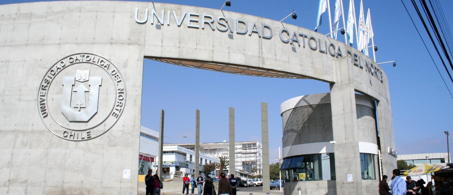 Universidad Católica del Norte abre convocatoria a becas para el Doctorado en Inteligencia Artificial